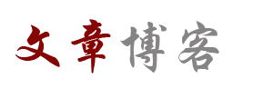 绿园区新闻网